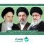 طرح لایه باز پوستر امام و رهبری